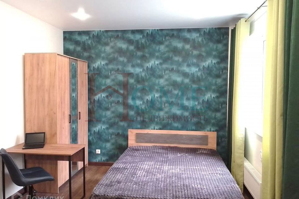Сдаётся 1-комнатная квартира, 29 м²