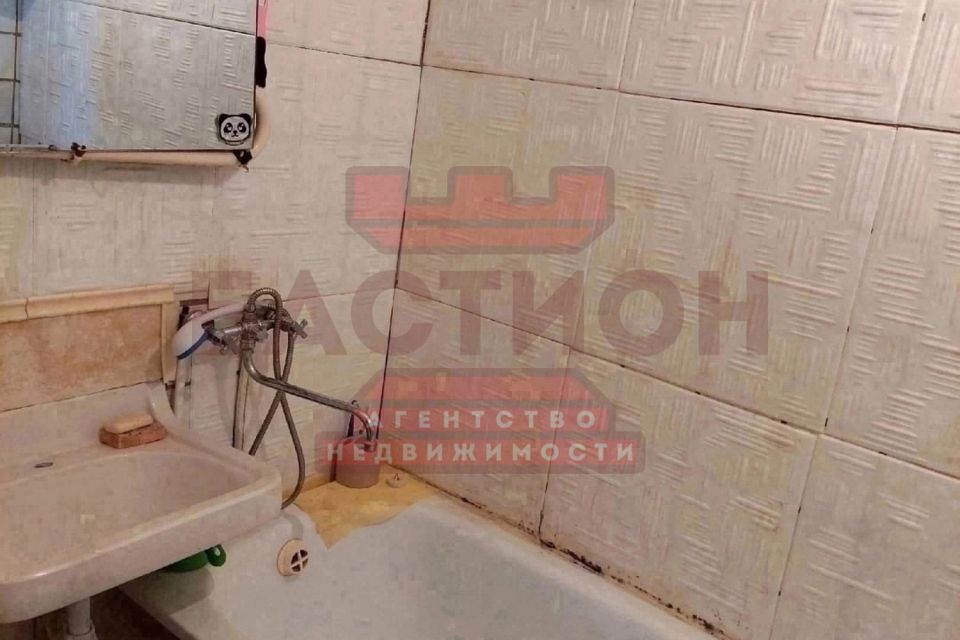 Продаётся 1-комнатная квартира, 32 м²