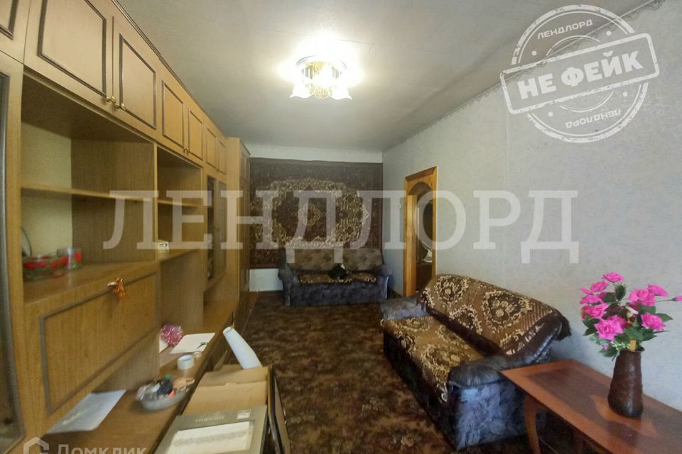 Продаётся 3-комнатная квартира, 56.5 м²