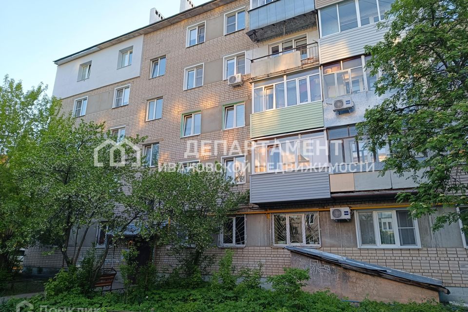Продаётся 3-комнатная квартира, 50 м²