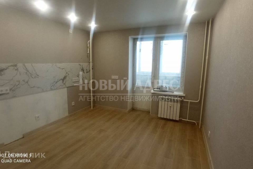 Продаётся 1-комнатная квартира, 46.1 м²