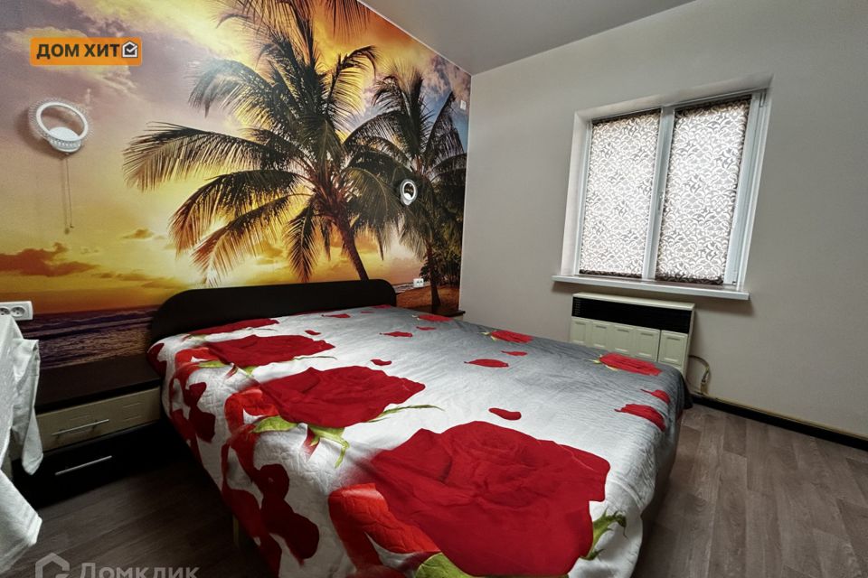 Продаётся 1-комнатная квартира, 30 м²
