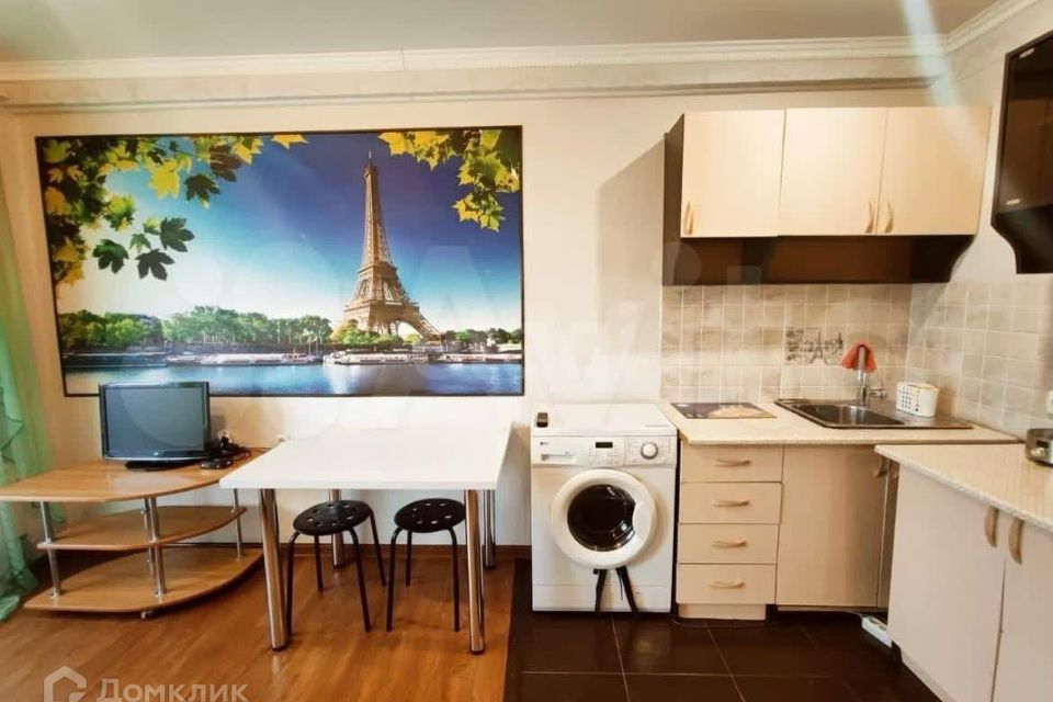 Продаётся 1-комнатная квартира, 20 м²
