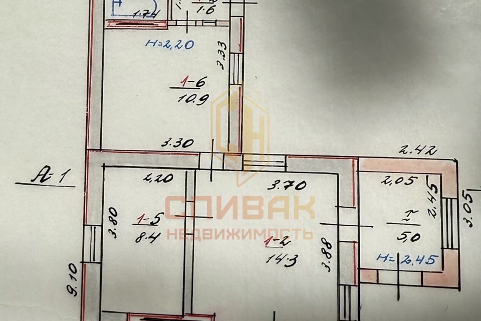 Продаётся 1-этажный дом, 80.2 м²