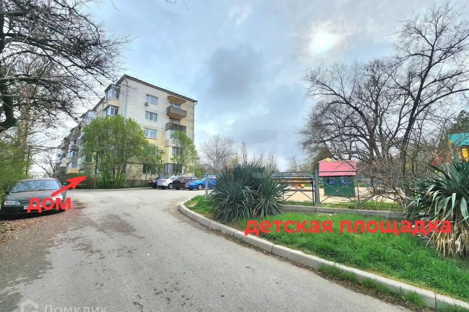 Продаётся 1-комнатная квартира, 29.2 м²