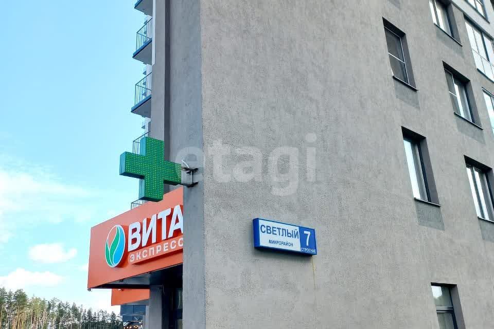 Продаётся 1-комнатная квартира, 35 м²