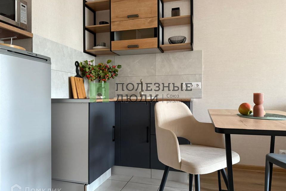 Продаётся студия, 26.1 м²
