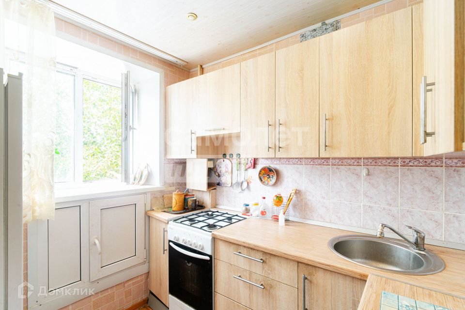 Продаётся 1-комнатная квартира, 29 м²