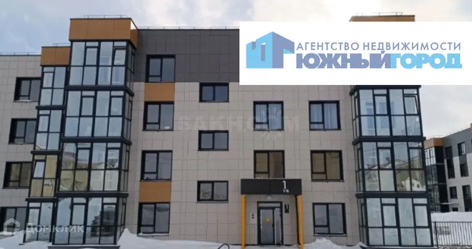 Продаётся 1-комнатная квартира, 35.93 м²