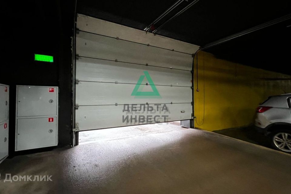 фото отбъекта