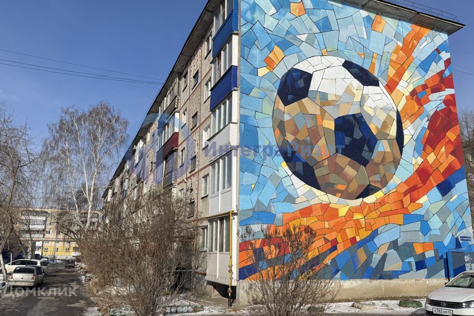 Продаётся 2-комнатная квартира, 48.6 м²