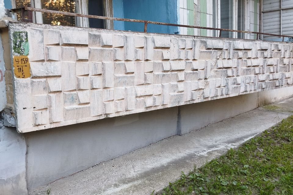 Продаётся 2-комнатная квартира, 47.4 м²