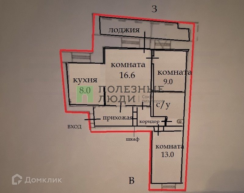 Все новости | Застройщик КСМ