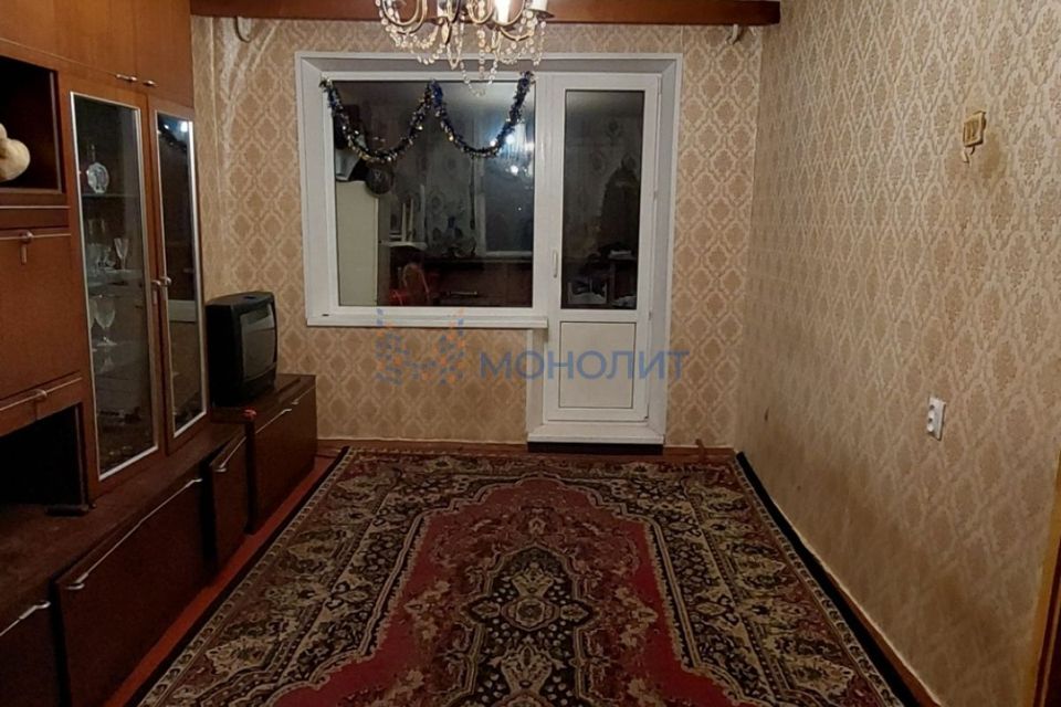 Продаётся 2-комнатная квартира, 45.7 м²