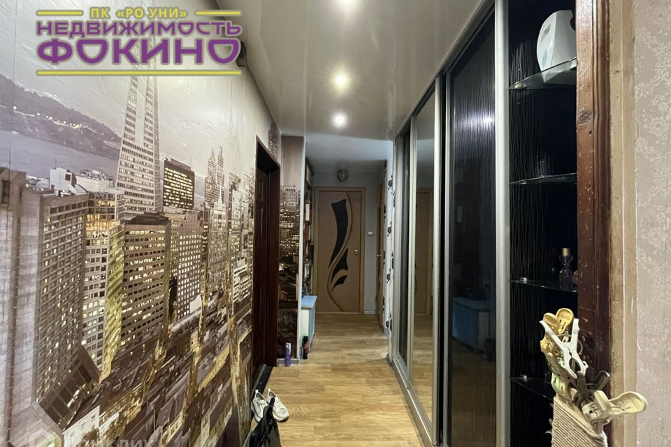 Продаётся 2-комнатная квартира, 48.3 м²