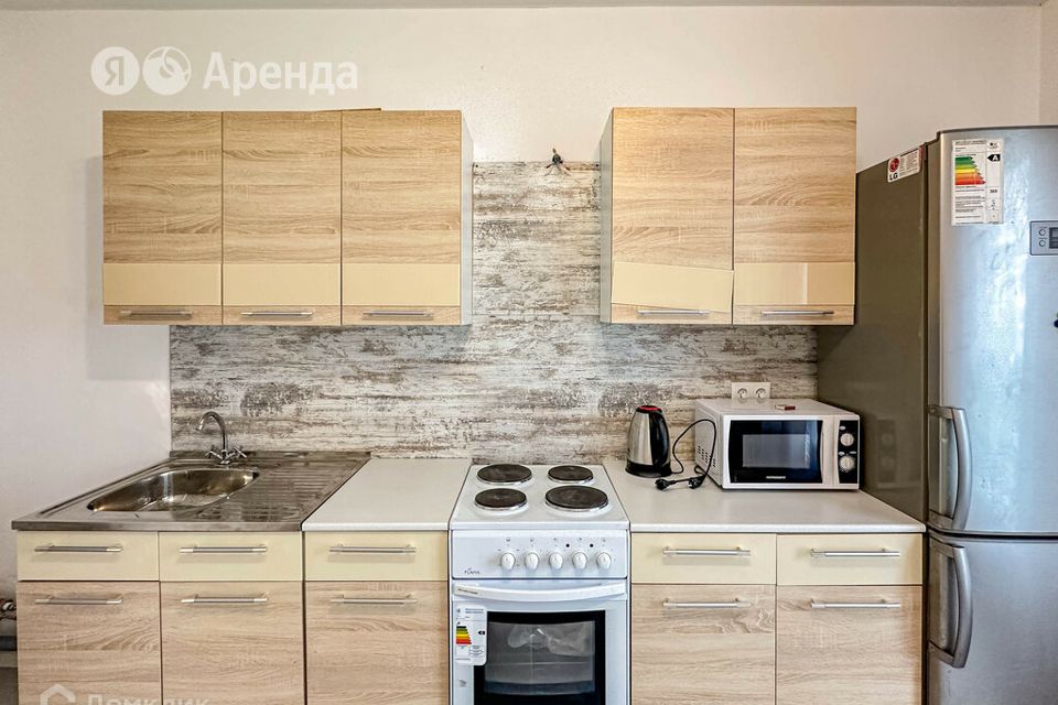 Сдаётся 3-комнатная квартира, 72 м²