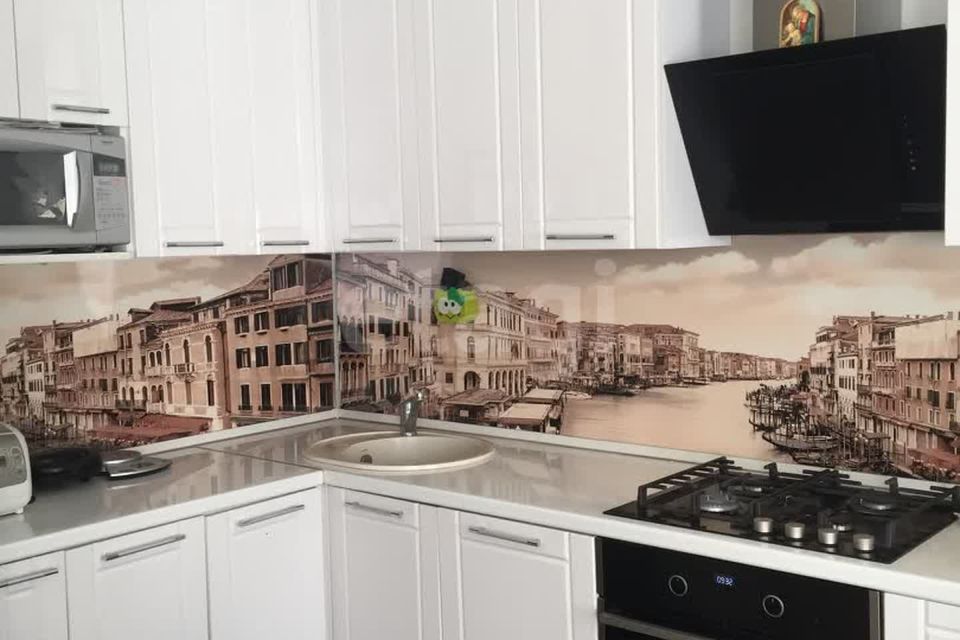 Продаётся 4-комнатная квартира, 75.7 м²