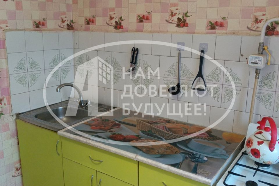 Продаётся 1-комнатная квартира, 31 м²