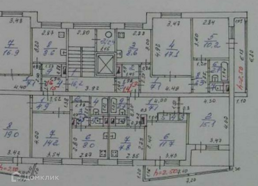 Продаётся 2-комнатная квартира, 46.4 м²