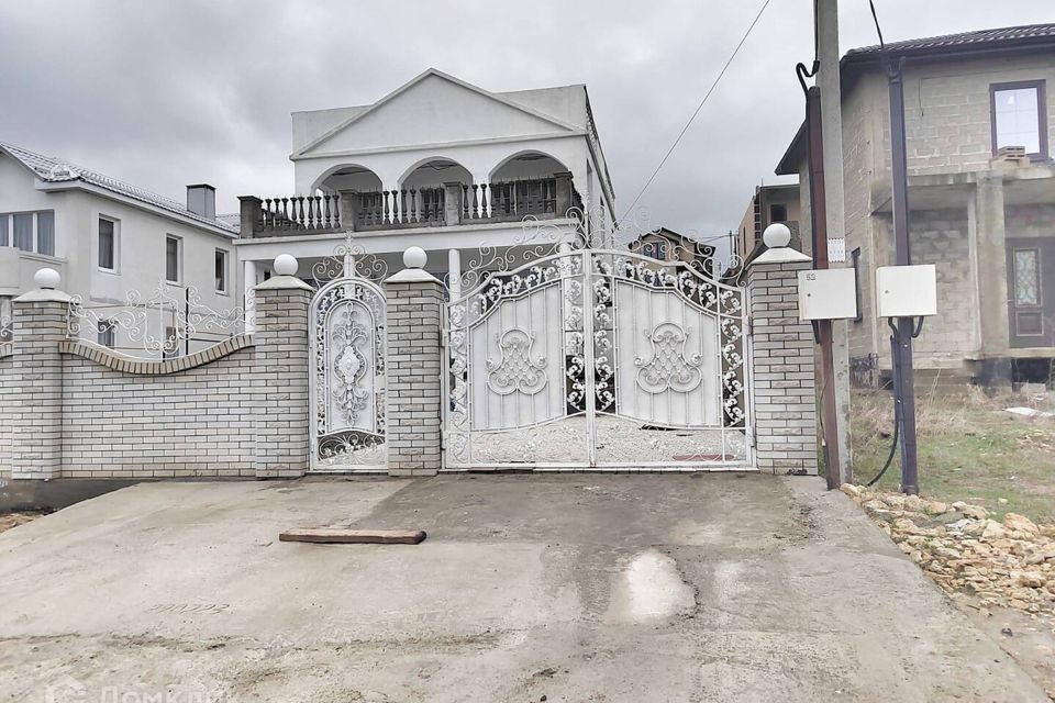 Купить Дом В Супсехе Анапа Недорого