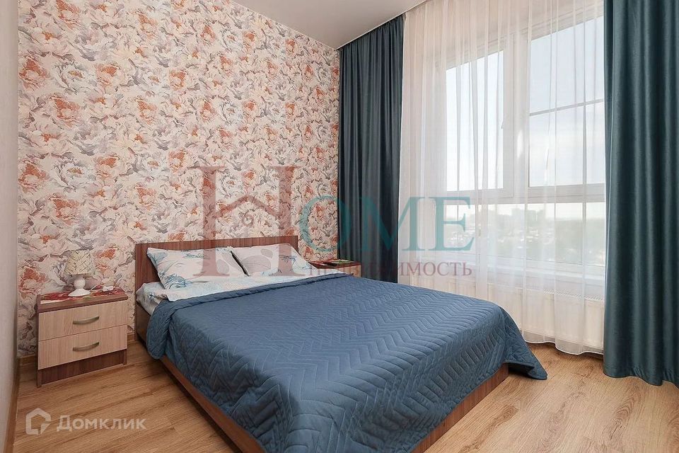 Сдаётся 2-комнатная квартира, 45 м²