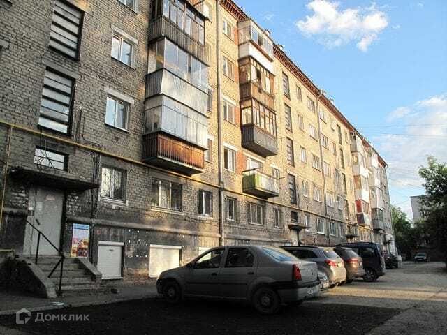 Продаётся 2-комнатная квартира, 43.4 м²