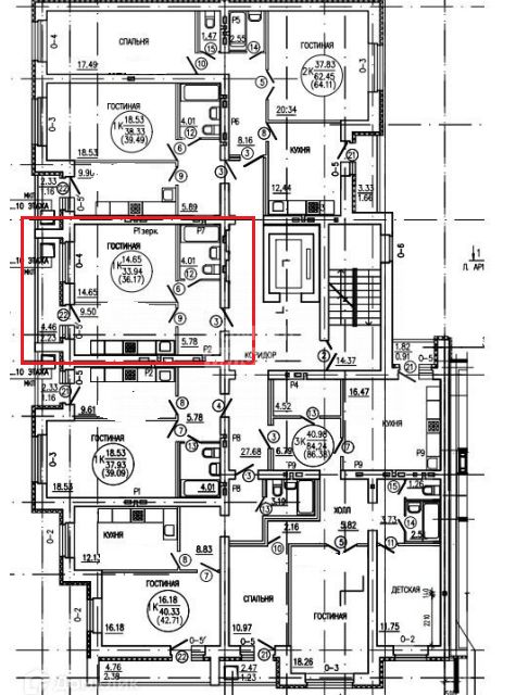 Продаётся 1-комнатная квартира, 45.09 м²