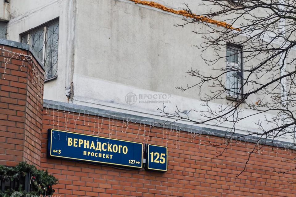 Продаётся 4-комнатная квартира, 92.4 м²