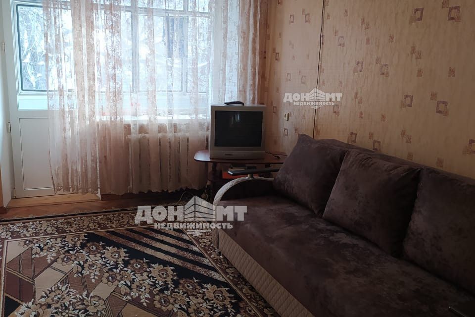 Сдаётся 1-комнатная квартира, 31 м²