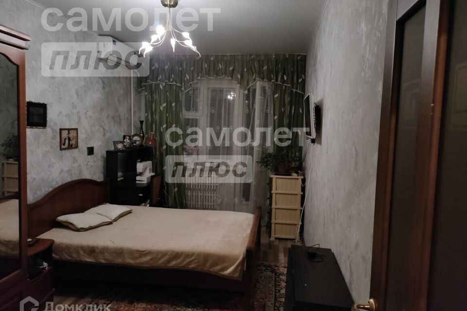 Продаётся 4-комнатная квартира, 94 м²