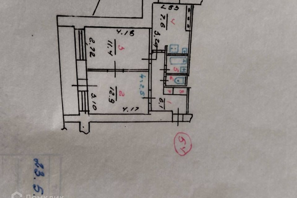 Продаётся 2-комнатная квартира, 45.9 м²