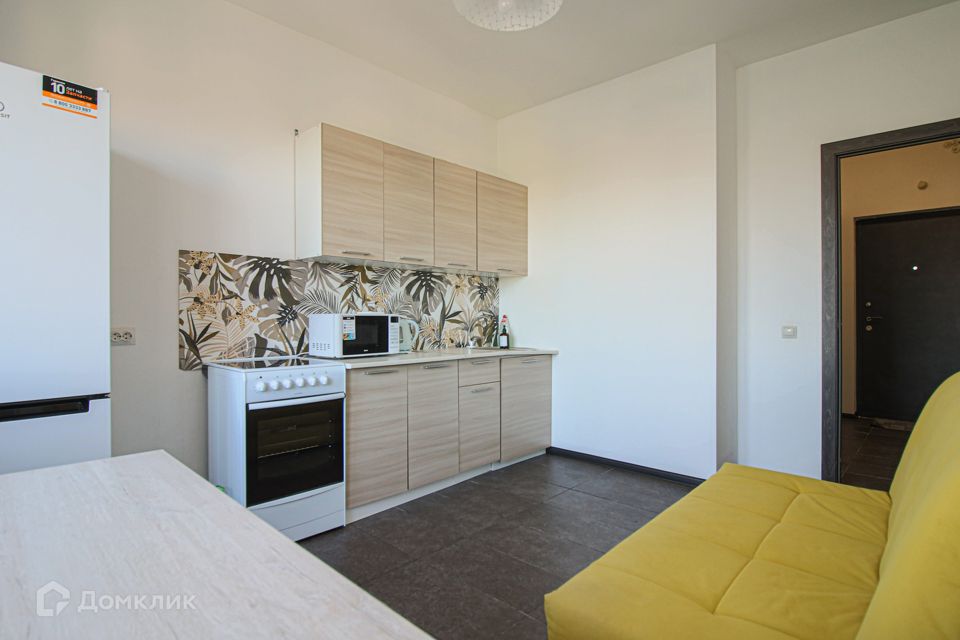 Сдаётся 1-комнатная квартира, 40 м²