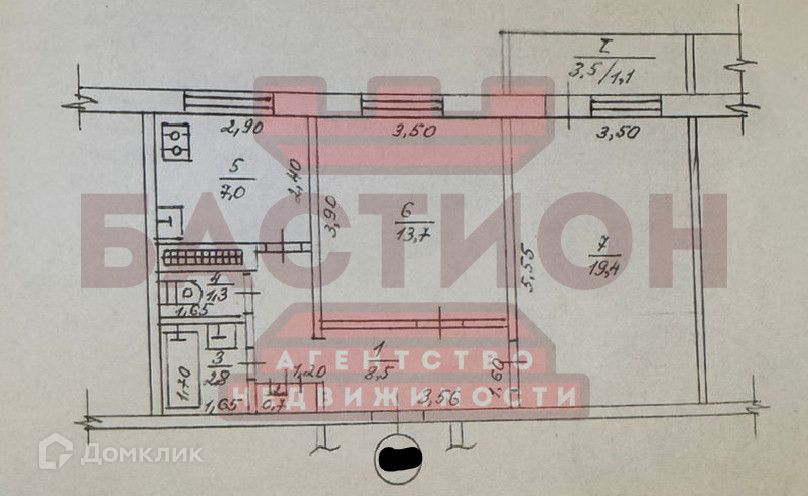 Продаётся 2-комнатная квартира, 54.5 м²