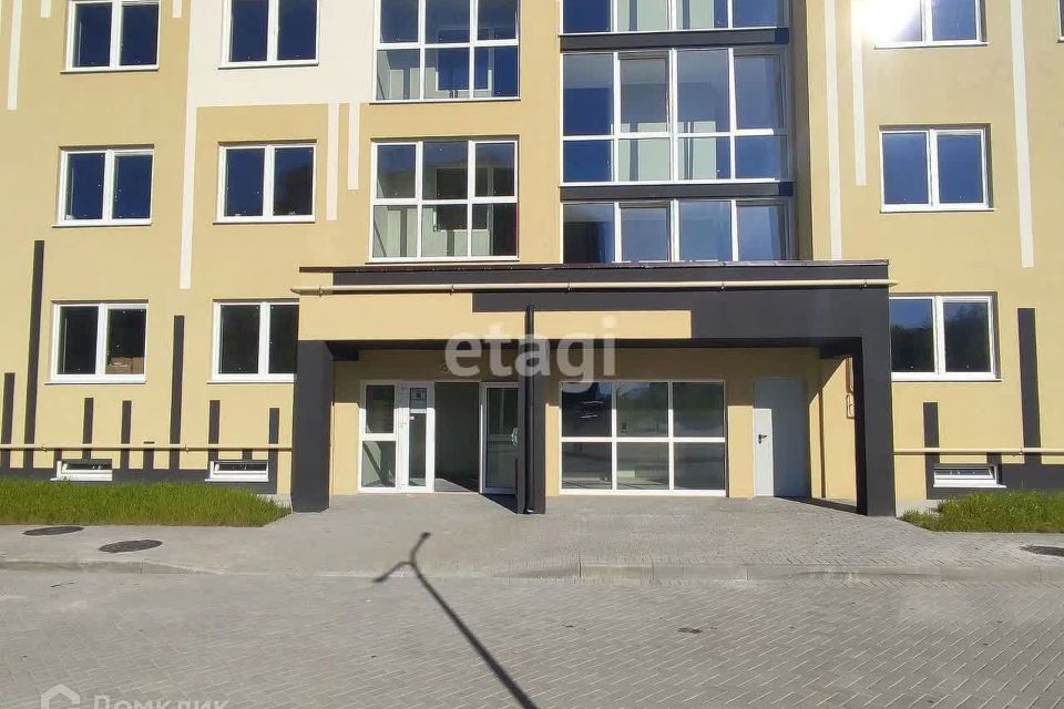 Продаётся 1-комнатная квартира, 41.95 м²