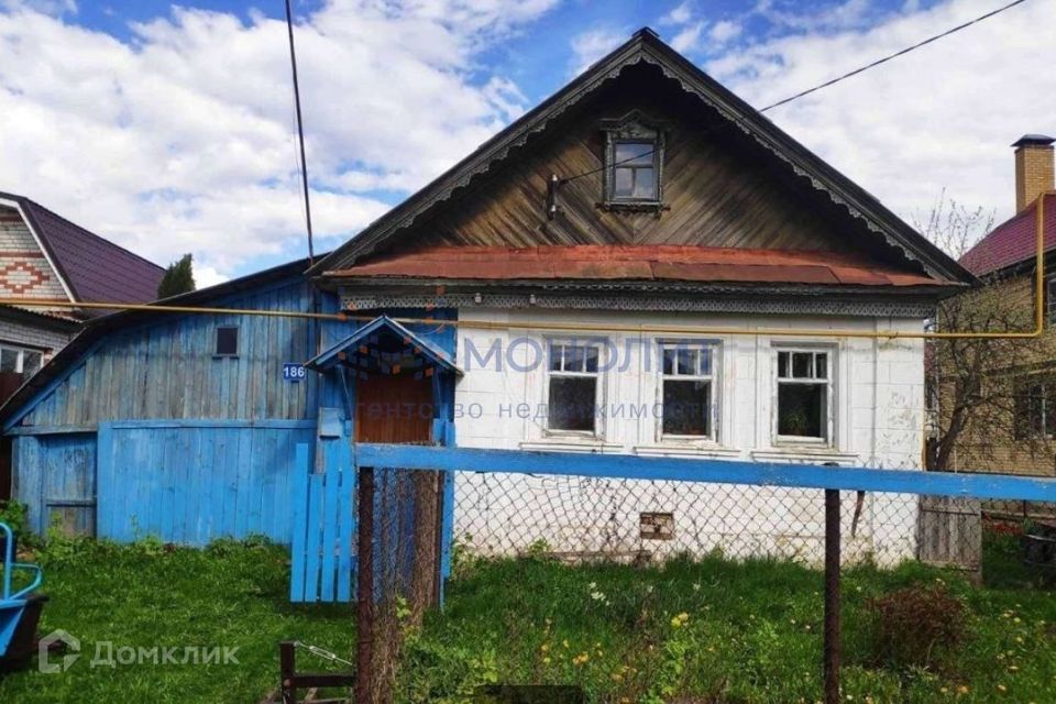 Продажа Домов В Кстовском Районе Нижегородской Области