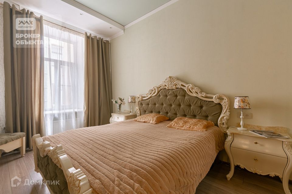 Продаётся 4-комнатная квартира, 123.8 м²
