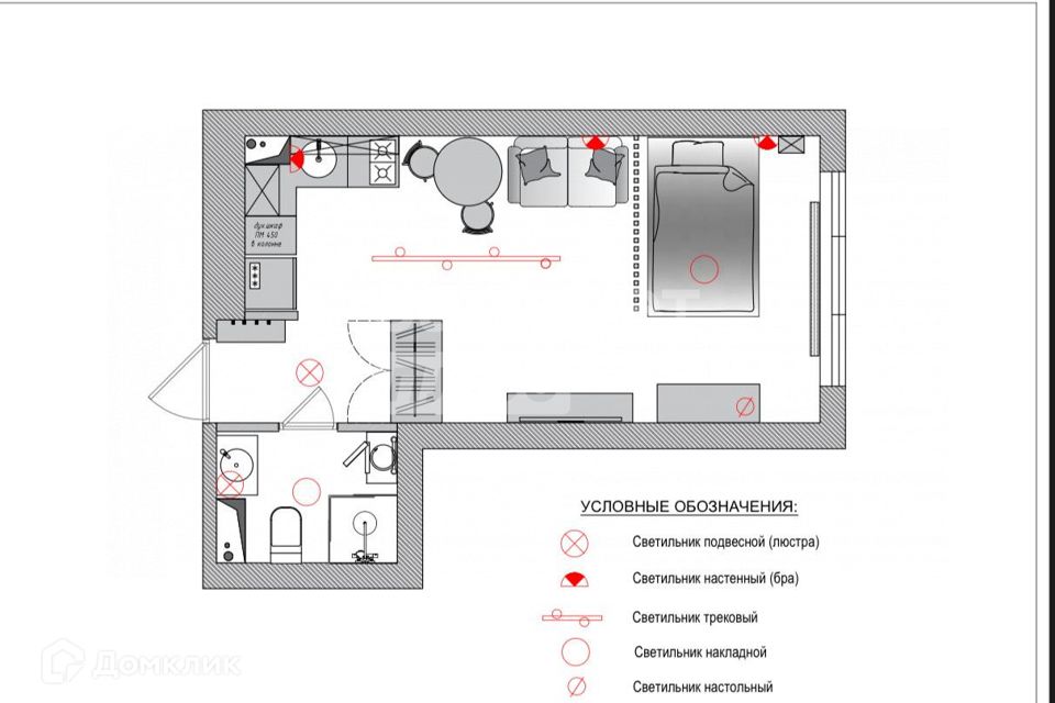Сдаётся студия, 27 м²