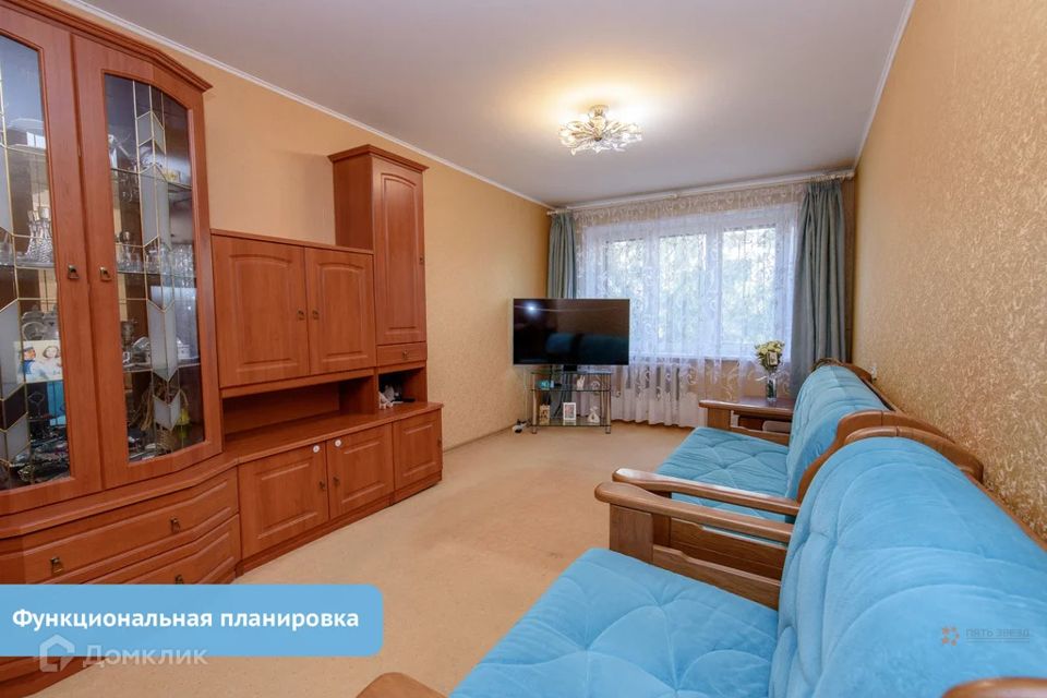 Продаётся 3-комнатная квартира, 66.1 м²