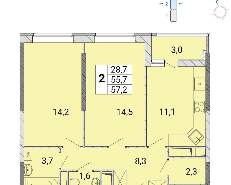 Продаётся 2-комнатная квартира, 57.2 м²