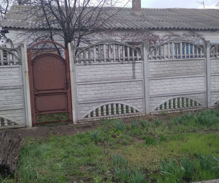 Продаётся часть дома