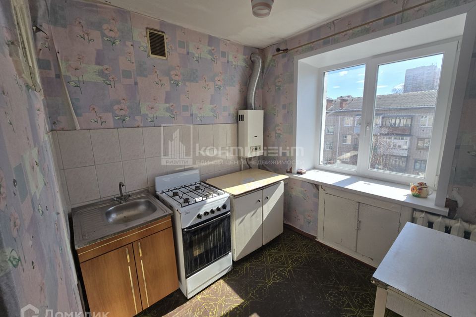 Продаётся 1-комнатная квартира, 30 м²