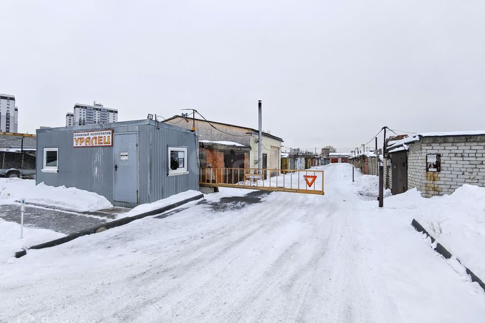 фото отбъекта