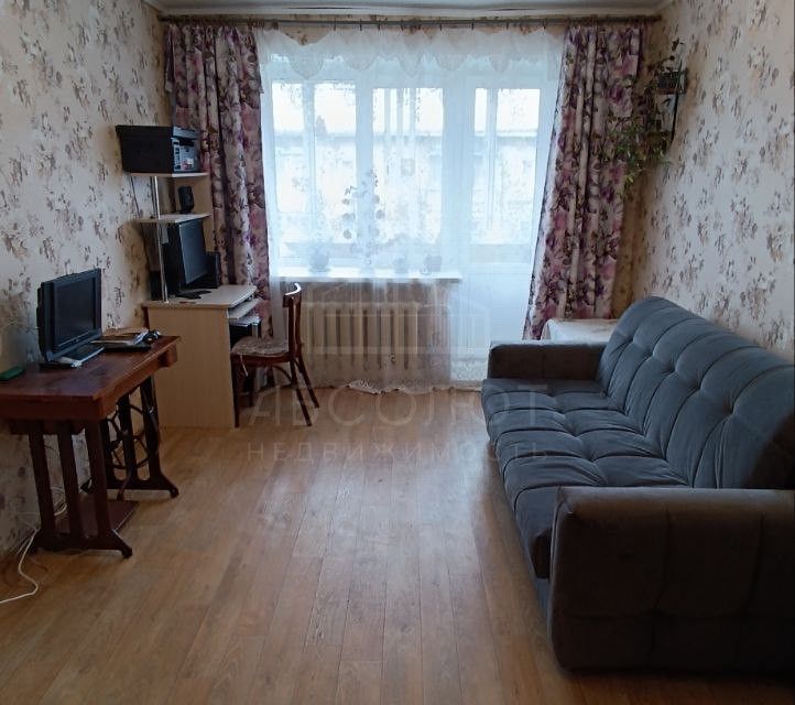 Продаётся 1-комнатная квартира, 30.1 м²