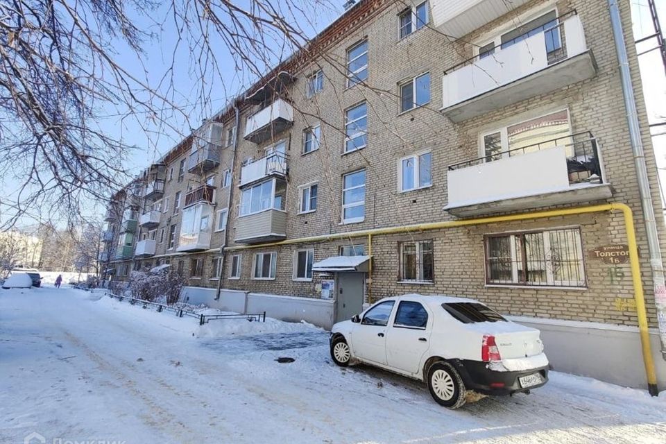 Продаётся 2-комнатная квартира, 43.8 м²