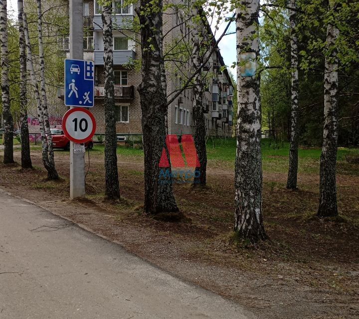Продаётся 2-комнатная квартира, 43.7 м²