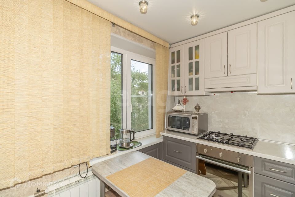 Продаётся 2-комнатная квартира, 46.1 м²