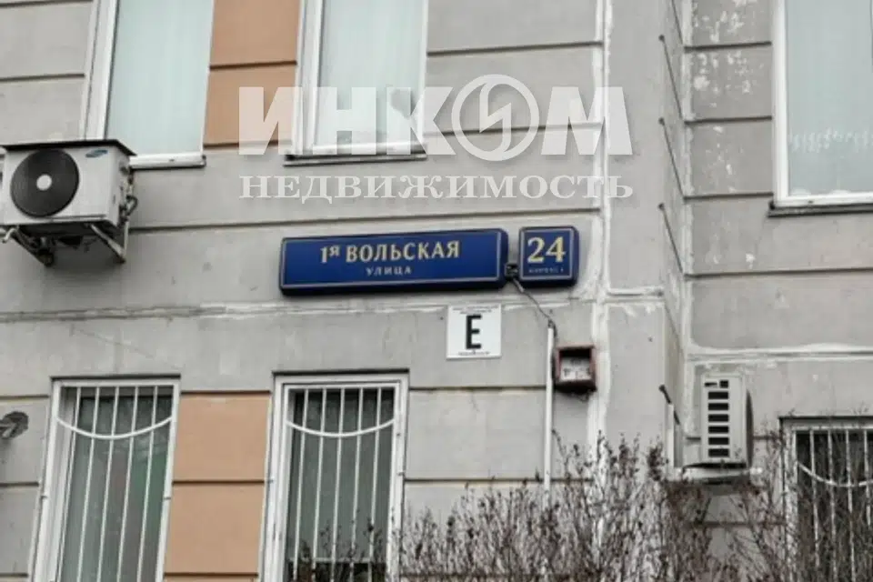 Продаётся 1-комнатная квартира, 40 м²