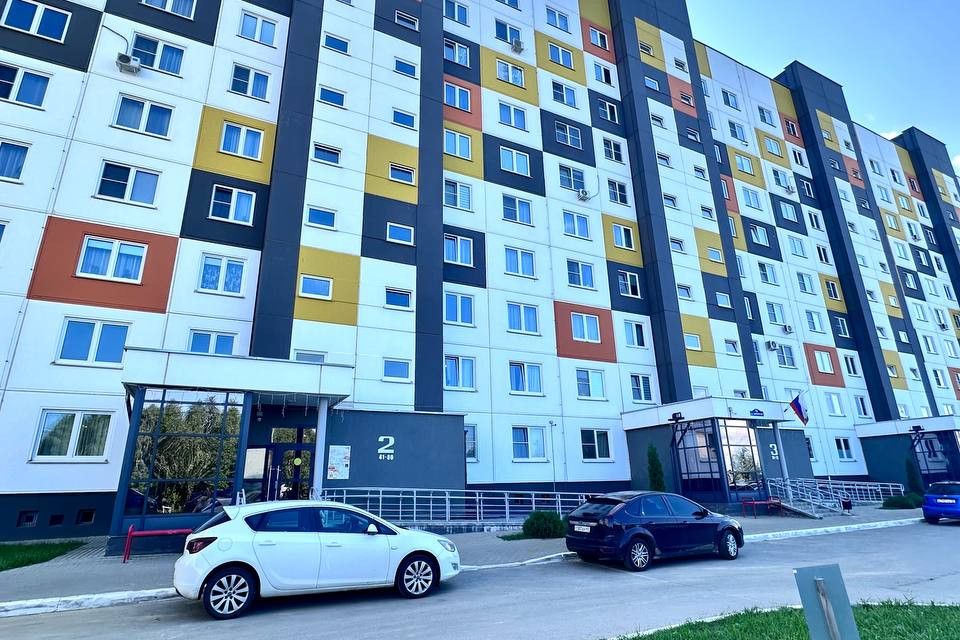 Продаётся 1-комнатная квартира, 44.5 м²