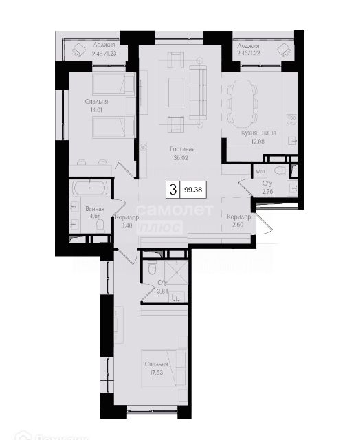 Продаётся 3-комнатная квартира, 99.4 м²