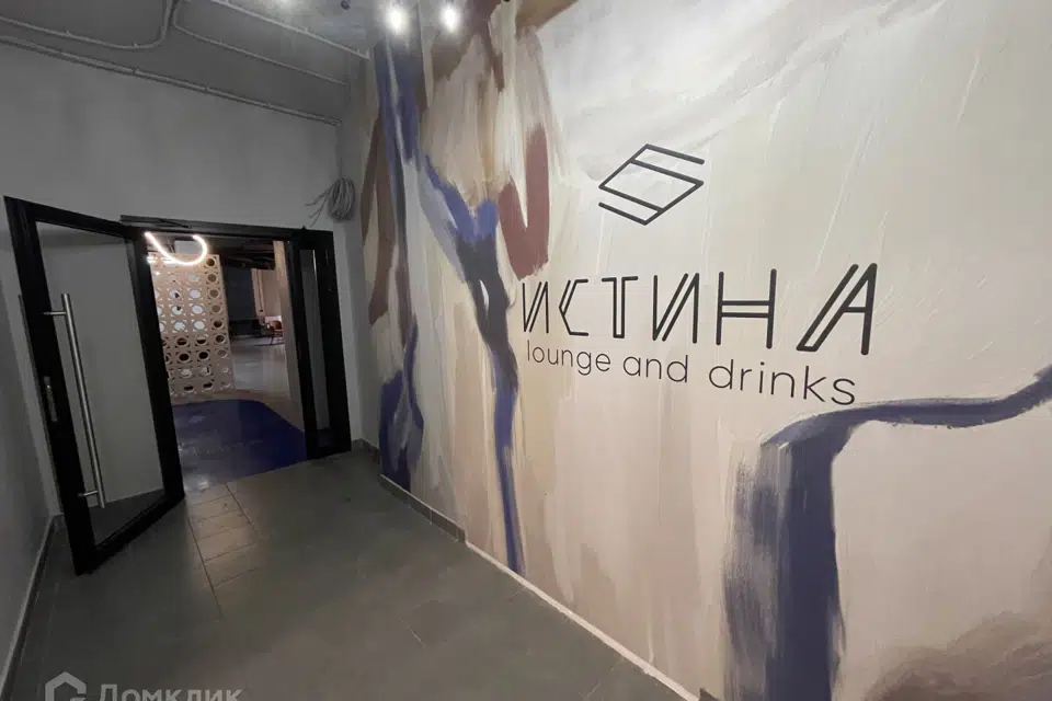 Продаётся помещение своб. назначения, 295 м²